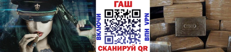 Гашиш Изолятор  Пустошка 