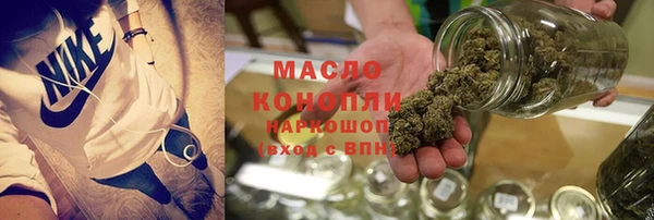гидропоника Ельня