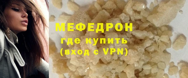 гидропоника Ельня