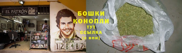 кокаин премиум Болхов