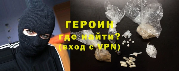 ГАЛЛЮЦИНОГЕННЫЕ ГРИБЫ Переславль-Залесский