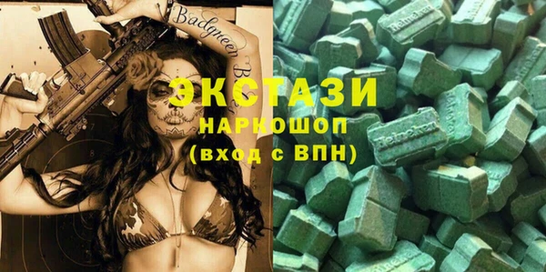 кокс Елизово