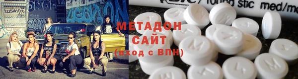 ГАЛЛЮЦИНОГЕННЫЕ ГРИБЫ Переславль-Залесский