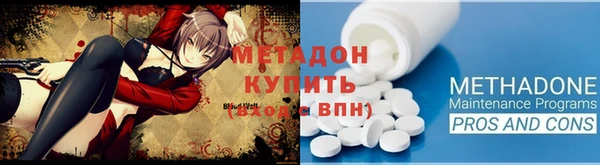 кокс Елизово