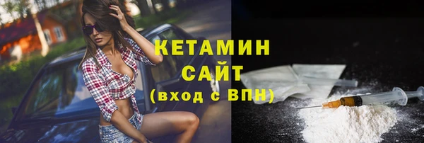 бошки Елабуга