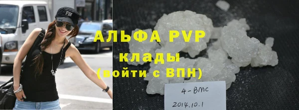 гидропоника Ельня