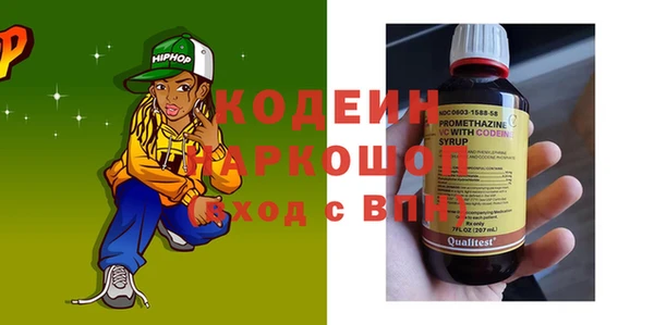 кокс Елизово