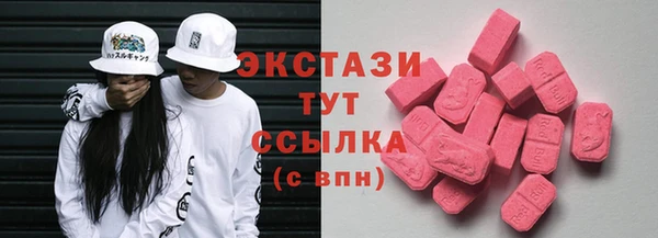 mdma Остров