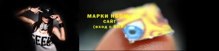 кокс Елизово