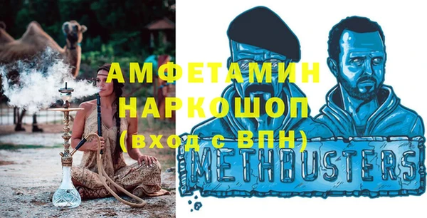 ГАЛЛЮЦИНОГЕННЫЕ ГРИБЫ Переславль-Залесский