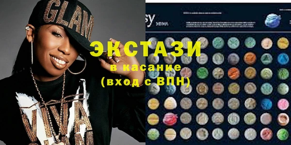 бошки Елабуга