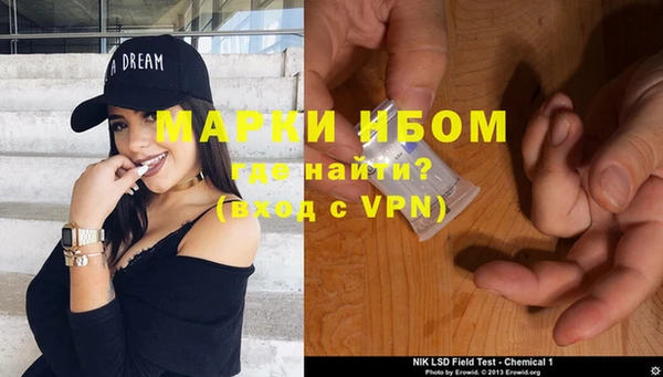 гидропоника Ельня
