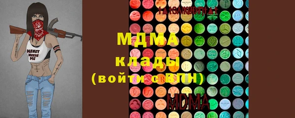 метадон Пестово