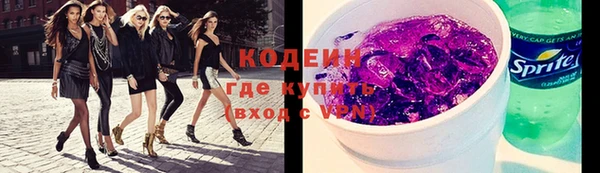 гидропоника Ельня