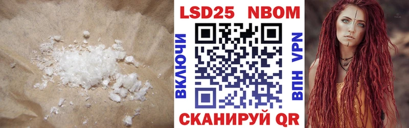 дарнет шоп  Пустошка  ЛСД экстази ecstasy 