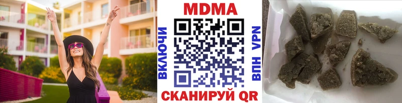 MDMA VHQ  Пустошка 