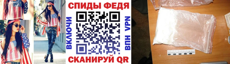 маркетплейс наркотические препараты  Пустошка  Метамфетамин мет 
